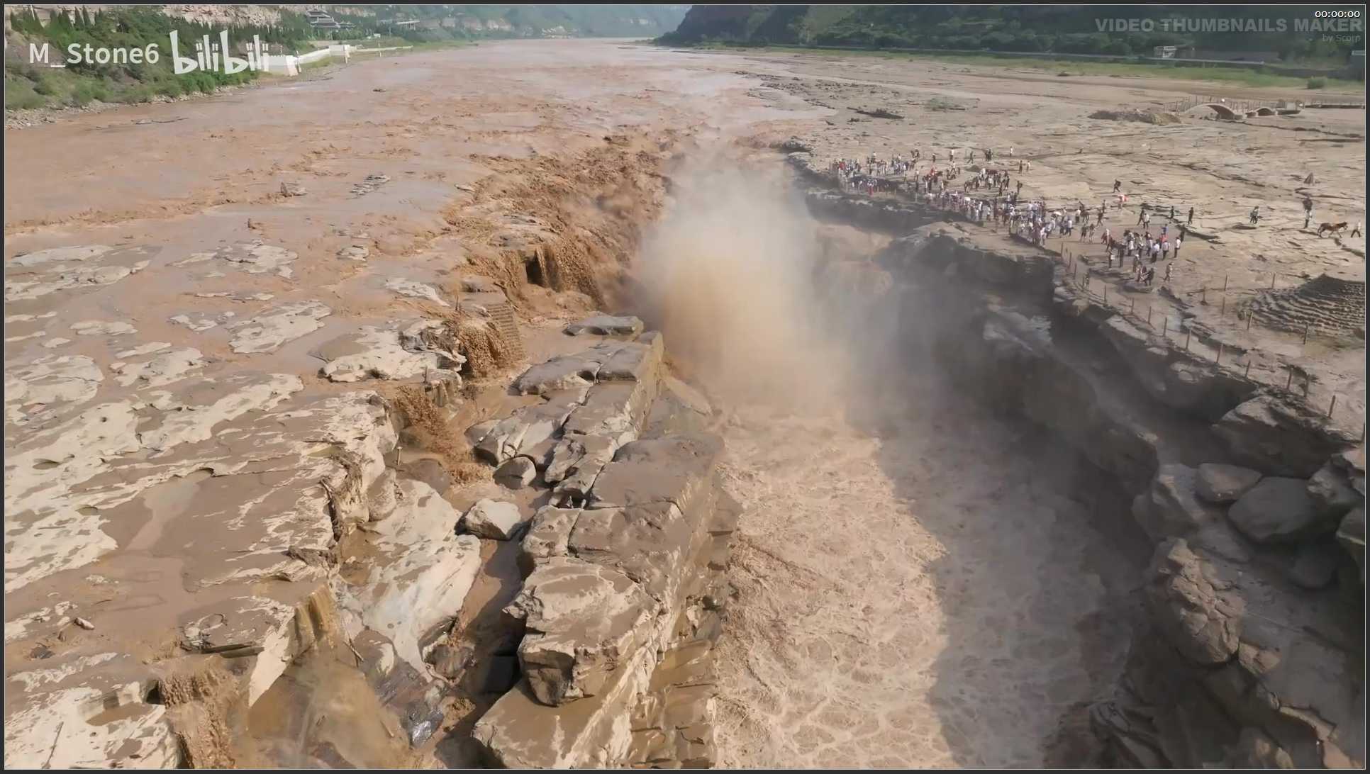 031 山西 航拍 黄河壶口瀑布 4K